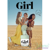 Rochas Girl Комплект (EDT 100ml + EDT 7.5ml + BL 100ml) за Жени Дамски Комплекти