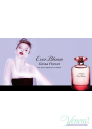 Shiseido Ever Bloom Ginza Flower EDP 50ml за Жени Дамски Парфюми
