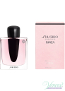 Shiseido Ginza EDP 90ml за Жени БЕЗ ОПАКОВКА  Дамски Парфюми без опаковка