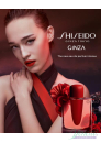 Shiseido Ginza Intense EDP 90ml за Жени БЕЗ ОПАКОВКА Дамски Парфюми без опаковка