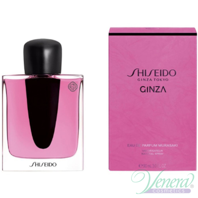 Shiseido Ginza Murasaki EDP 90ml за Жени Дамски Парфюми