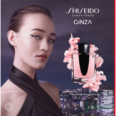 Shiseido Ginza Комплект (EDP 50ml + BL 50ml + S...