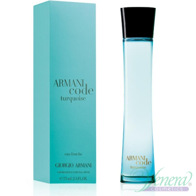 Armani Code Turquoise for Women EDT 75ml за Жени Дамски Парфюми