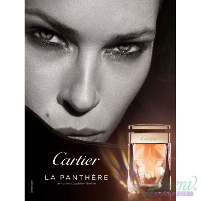 Cartier La Panthere EDP 100ml за Жени Дамски Парфюми