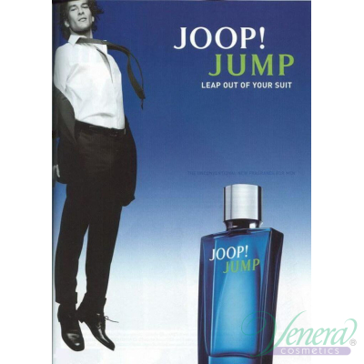 Joop! Jump EDT 30ml за Мъже