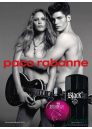 Paco Rabanne Black XS Комплект (EDT 80ml + Body Lotion 100ml) за Жени За Жени