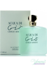 Armani Acqua Di Gio EDT 100ml за Жени БЕЗ ОПАКОВКА Дамски Парфюми без опаковка