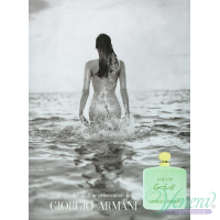 Armani Acqua Di Gio EDT 100ml за Жени