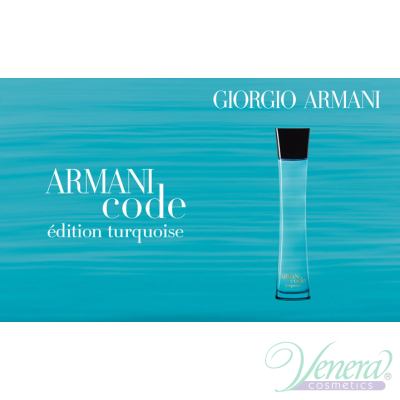 Armani Code Turquoise for Women EDT 75ml за Жени