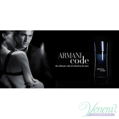 Armani Code Deo Stick 75ml за Mъже Мъжки Продукти за лице и тяло