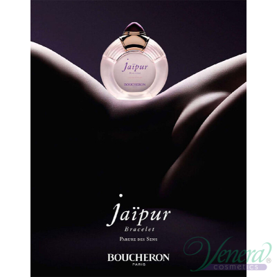 Boucheron Jaipur Bracelet EDP 4.5ml за Жени Дамски Парфюми