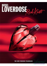 Diesel Loverdose Red Kiss EDP 30ml за Жени Дамски Парфюми