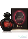 Dior Hypnotic Poison Eau De Parfum EDP 100ml за Жени БЕЗ ОПАКОВКА Дамски Парфюми без опаковка