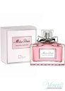 Dior Miss Dior Absolutely Blooming EDP 100ml за Жени БЕЗ ОПАКОВКА Дамски Парфюми без опаковка