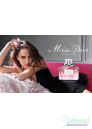Dior Miss Dior Absolutely Blooming EDP 30ml за Жени Дамски Парфюми