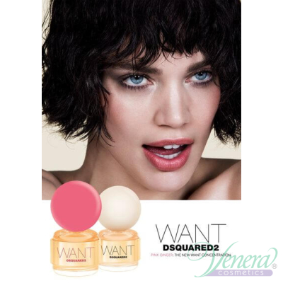 Dsquared2 Want Pink Ginger EDP 100ml за Жени