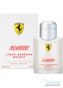 Ferrari Scuderia Ferarri Light Essence Bright EDT 75ml за Мъже БЕЗ ОПАКОВКА За Мъже