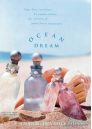 Giorgio Beverly Hills Ocean Dream EDT 50ml за Жени Дамски Парфюми
