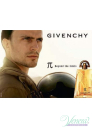 Givenchy Pi EDT 30ml за Мъже Мъжки Парфюми