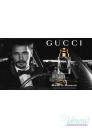 Gucci Made to Measure Комплект (EDT 90ml + After Shave Balm 75ml + SG 50ml) за Мъже За Мъже
