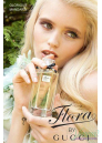Flora By Gucci Glorious Mandarin EDT 100ml за Жени За Жени
