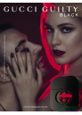 Gucci Guilty Black Pour Femme Комплект (EDT 75ml + EDT 7.4ml + BL 50ml) за Жени За Жени