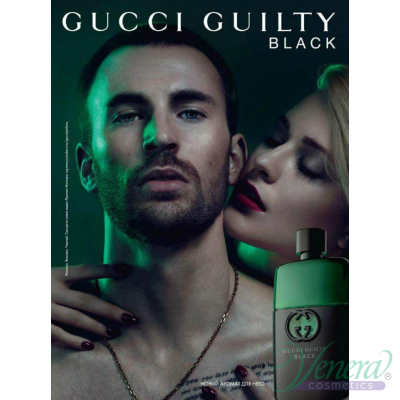 Gucci Guilty Black Pour Homme EDT 90ml за Мъже ...