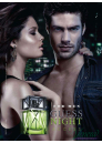 Guess Night Access EDT 50ml за Мъже БЕЗ ОПАКОВКА Мъжки Парфюми без опаковка