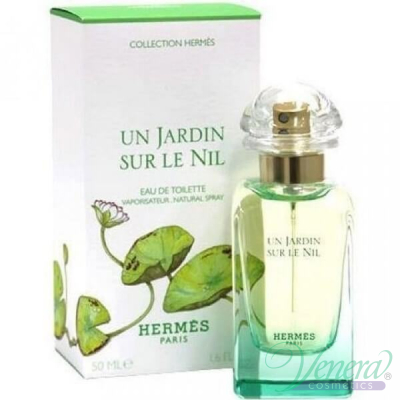 Hermes Un Jardin Sur Le Nil EDT 50ml за Мъже и ...