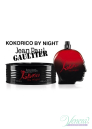 Jean Paul Gaultier Kokorico By Night Комплект (EDT 50ml + SG 75ml) за Мъже Мъжки комплекти