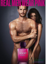 Joop! Homme Shower Gel 150ml за Мъже Мъжки Продукти за лице и тяло