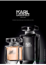 Karl Lagerfeld for Him Комплект (EDT 50ml + AS Balm 100ml) за Мъже Мъжки Комплекти