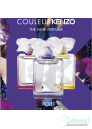 Kenzo Couleur Violet EDP 50ml за Жени