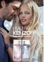 Kenzo L'Eau par Kenzo Mirror Edition pour Femme EDT 50ml за Жени БЕЗ ОПАКОВКА Дамски Парфюми без опаковка