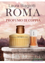 Laura Biagiotti Roma Uomo Комплект (EDT 125ml + After Shave Lotion 75ml) за Мъже Мъжки Комплекти