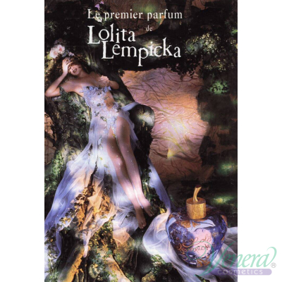 Lolita Lempicka Le Premier Parfum EDP 100ml за ...