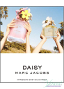 Marc Jacobs Daisy Eau So Fresh EDT 125ml за Жени Дамски Парфюми