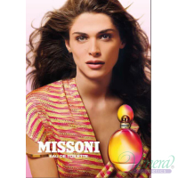 Missoni Missoni Eau de Toilette EDT 100ml за Жени БЕЗ ОПАКОВКА Дамски Парфюми без капачка