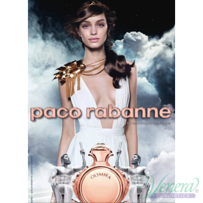 Paco Rabanne Olympea Body Lotion 200ml за Жени