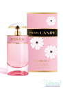 Prada Candy Florale Set (EDT 50ml + EDT 7ml + BL 75ml) за Жени Дамски Комплекти