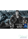 Versace Pour Homme Dylan Blue Комплект (EDT 100ml + EDT 10ml + Bag) за Мъже Мъжки Комплекти