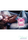 Versace Bright Crystal Absolu Комплект (EDP 90ml + BL 100ml + SG 100ml + Bag) за Жени Дамски Комплекти