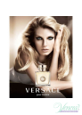 Versace Pour Femme EDP 30ml за Жени Дамски Парфюми