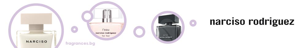 Narciso Rodriguez Perfumes