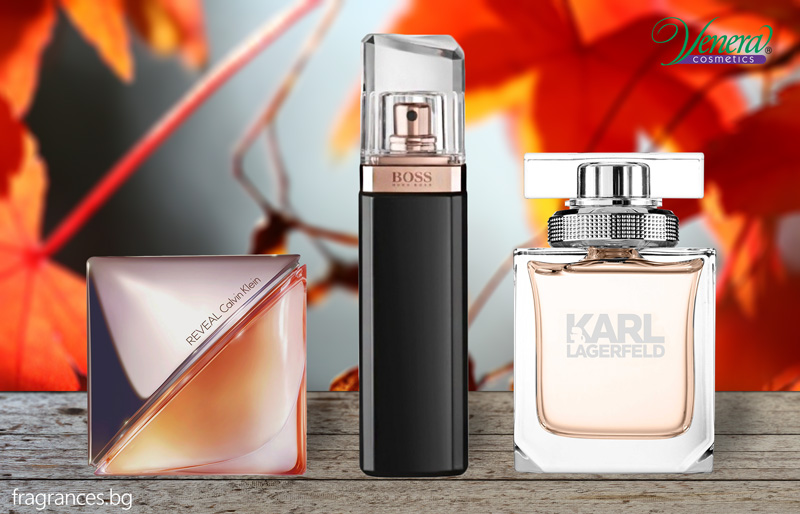 Female fragrances Fall 2014